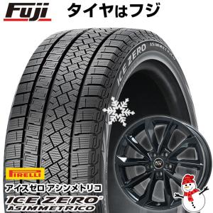 【新品】輸入車用 ベンツSクラス（W223） スタッドレスタイヤ ホイール4本セット 255/45R19 ピレリ ウィンター アイスゼロアシンメトリコ MSW 42  19インチ｜fujicorporation