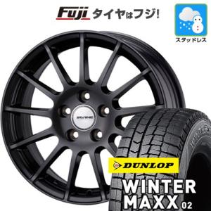 【新品】輸入車用 VW（T-Cross） スタッドレスタイヤ ホイール４本セット 205/60R16 ダンロップ ウインターマックス 02 WM02 ウェッズ アーヴィン F01 16インチ｜fujicorporation