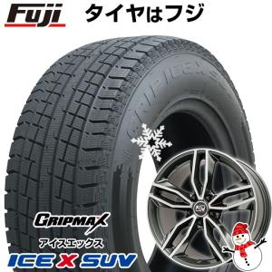 【新品】輸入車用 VW（ティグアン） スタッドレスタイヤ ホイール４本セット 235/55R18 グリップマックス アイスX SUV BSW 2023年製 MSW 71  18インチ｜fujicorporation