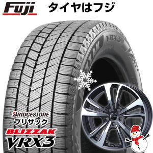 【新品】輸入車用 VW（ティグアン） スタッドレスタイヤ ホイール４本セット 235/55R18 ブリヂストン ブリザック VRX3 スマートライン 365 18インチ｜fujicorporation