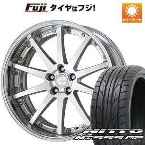 【パンク保証付】【新品国産5穴114.3車】 夏タイヤ ホイール4本セット 265/40R22 ニットー NT555 G2 ワーク グノーシスGSR 1 22インチ｜fujicorporation