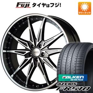 【新品国産5穴114.3車】 夏タイヤ ホイール4本セット 265/40R22 ファルケン アゼニス FK510 SUV エムズスピード FORGEDデザイン 773 22インチ｜fujicorporation