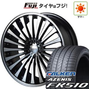 【新品国産5穴114.3車】 夏タイヤ ホイール4本セット 265/40R22 ファルケン アゼニス...