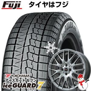 【パンク保証付】【新品】ライズ/ロッキー ガソリン スタッドレスタイヤ ホイール4本セット 195/60R17 ヨコハマ アイスガード7 ビッグウエイ プラバ9M 17インチ｜fujicorporation