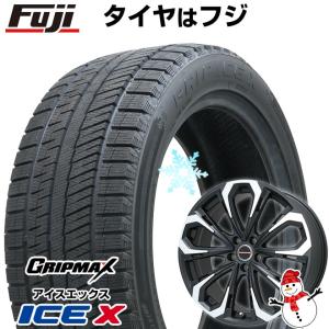 【新品】ライズ/ロッキー（ガソリン） スタッドレスタイヤ ホイール4本セット 195/60R17 グリップマックス アイスX BSW(限定2023年製) プラバ5X  17インチ｜fujicorporation