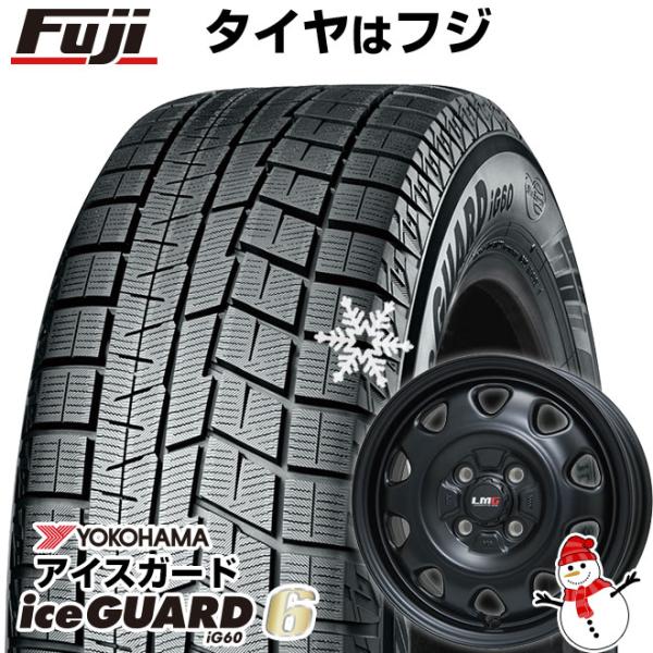 【新品】ライズ/ロッキー（ガソリン） スタッドレスタイヤ ホイール4本セット 195/60R17 ヨ...