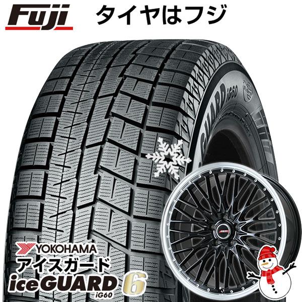 【新品】ライズ/ロッキー ガソリン スタッドレスタイヤ ホイール4本セット 195/60R17 ヨコ...