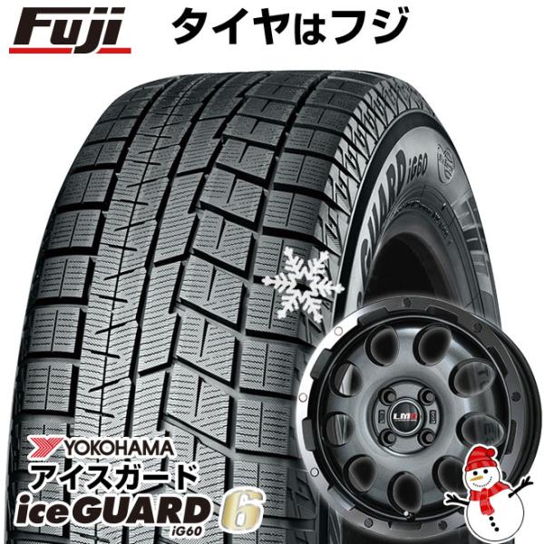 【新品】ライズ/ロッキー（ガソリン） スタッドレスタイヤ ホイール4本セット 195/60R17 ヨ...