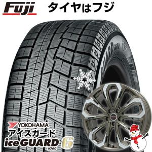 【新品】ライズ/ロッキー（ハイブリッド） スタッドレスタイヤ ホイール4本セット 195/65R16 ヨコハマ アイスガード6 ビッグウエイ プラバ5X 16インチ｜fujicorporation