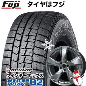 【新品】ライズ ハイブリッド スタッドレスタイヤ ホイール4本セット 195/65R16 ダンロップ ウインターマックス 02 WM02 プレミックス ヴェランV 16インチ｜fujicorporation