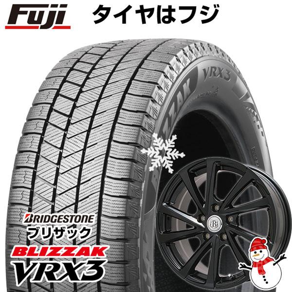 【新品】ライズ/ロッキー（ハイブリッド） スタッドレスタイヤ ホイール4本セット 195/60R17...