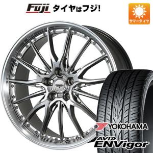 【新品国産5穴114.3車】 夏タイヤ ホイール4本セット 245/35R21 ヨコハマ エイビッド エンビガーS321 トピー ドルフレン ヒューバー 21インチ｜fujicorporation