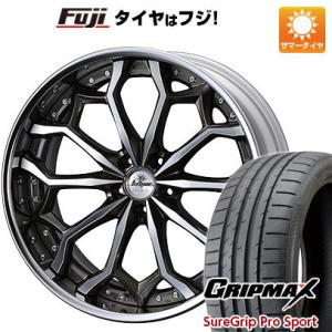 【新品国産5穴114.3車】 夏タイヤ ホイール4本セット 245/35R21 シュアグリップ PRO SPORTS BSW（限定） ウェッズ クレンツェ ジルドーン 21インチ｜fujicorporation