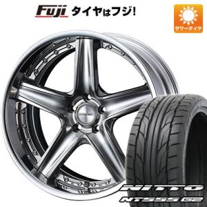 【パンク保証付】【新品国産5穴114.3車】 夏タイヤ ホイール4本セット 245/35R21 ニットー NT555 G2 ウェッズ マーベリック 1105S 21インチ｜fujicorporation