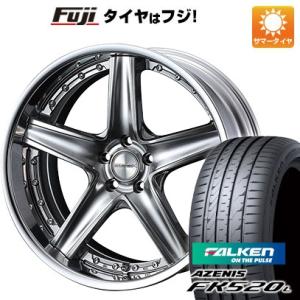 【新品国産5穴114.3車】 夏タイヤ ホイール4本セット 245/35R21 ファルケン アゼニス FK520L ウェッズ マーベリック 1105S 21インチ｜fujicorporation