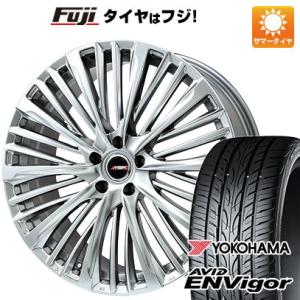 【新品国産5穴114.3車】 夏タイヤ ホイール4本セット 245/35R21 ヨコハマ エイビッド...