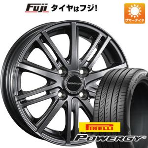 【新品】ライズ/ロッキー（ハイブリッド） 夏タイヤ ホイール4本セット 195/65R16 ピレリ パワジー ブリヂストン バルミナ BR10 16インチ｜fujicorporation