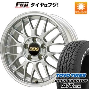 【新品】ライズ/ロッキー（ハイブリッド） 夏タイヤ ホイール4本セット 195/65R16 トーヨー オープンカントリー A/T EX BBS JAPAN RG-F 16インチ｜fujicorporation