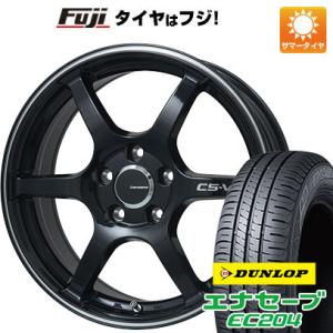 【新品】ライズ/ロッキー（ハイブリッド） 夏タイヤ ホイール4本セット 195/60R17 ダンロップ エナセーブ EC204 レアマイスター CS-V6 17インチ｜fujicorporation