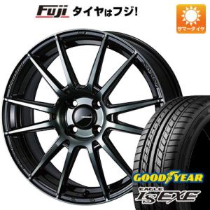 【新品国産4穴100車】 夏タイヤ ホイール４本セット 205/50R17 グッドイヤー イーグル エルエス エグゼ(限定) ウェッズ ウェッズスポーツ SA-62R 17インチ｜fujicorporation