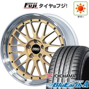 【新品国産5穴114.3車】 夏タイヤ ホイール4本セット 215/35R19 ヨコハマ ブルーアース A(AE50) BBS JAPAN LM 19インチ｜fujicorporation