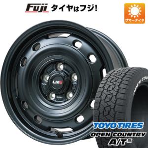 【新品国産5穴114.3車】 夏タイヤ ホイール4本セット 225/70R16 トーヨー オープンカ...