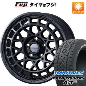 【新品国産5穴114.3車】 夏タイヤ ホイール4本セット 225/70R16 トーヨー オープンカ...