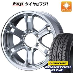 265/70R16 16インチ■WEDS ウェッズ キーラー フォース 7.00-16■DUNLOP ダンロップ グラントレック AT3 サマータイヤ ホイールセット