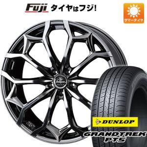 【新品国産5穴114.3車】 夏タイヤ ホイール4本セット 225/55R19 ダンロップ グラント...