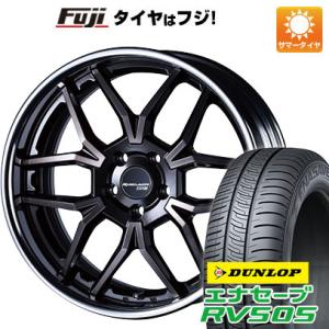 【新品国産5穴114.3車】 夏タイヤ ホイール4本セット 225/55R19 ダンロップ エナセー...