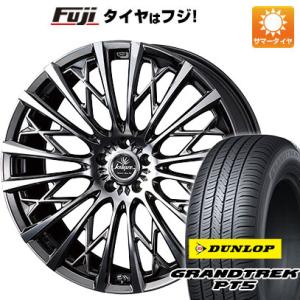 【新品国産5穴114.3車】 夏タイヤ ホイール4本セット 225/55R19 ダンロップ グラント...