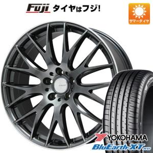 225/55R19 19インチ RAYS ホムラ 2X9 Limited 8J 8.00-19 YOKOHAMA ブルーアース XT AE61 サマータイヤ ホイール4本セット