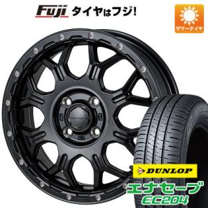 【新品国産4穴100車】 夏タイヤ ホイール4本セット 185/55R16 ダンロップ エナセーブ EC204 モンツァ HI-BLOCK ジェラード 16インチ｜fujicorporation