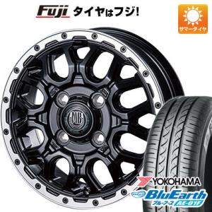 【新品国産4穴100車】 夏タイヤ ホイール4本セット 185/55R16 ヨコハマ ブルーアース ...