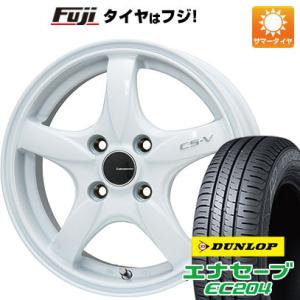 【新品国産4穴100車】 夏タイヤ ホイール4本セット 185/55R16 ダンロップ エナセーブ EC204 レアマイスター CS-V(ホワイト) 16インチ｜fujicorporation