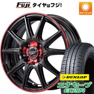 【新品国産4穴100車】 夏タイヤ ホイール4本セット 185/55R16 ダンロップ エナセーブ EC204 MID ファイナルスピード GR-ボルト 16インチ｜fujicorporation