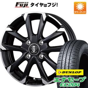 【新品国産4穴100車】 夏タイヤ ホイール4本セット 185/55R16 ダンロップ エナセーブ EC204 コーセイ MZ-GROW C52S 16インチ｜fujicorporation