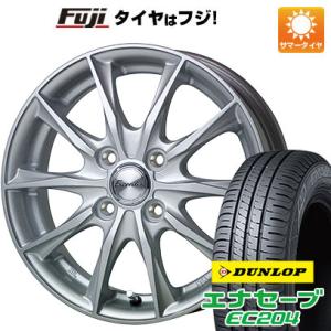 【新品国産4穴100車】 夏タイヤ ホイール4本セット 185/55R16 ダンロップ エナセーブ EC204 ホットスタッフ エクシーダー E06 16インチ｜fujicorporation