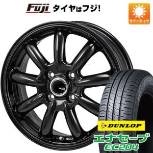 【新品国産4穴100車】 夏タイヤ ホイール4本セット 185/55R16 ダンロップ エナセーブ EC204 モンツァ ZACK JP-209 16インチ｜fujicorporation