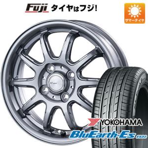 【新品国産4穴100車】 夏タイヤ ホイール4本セット 185/55R16 ヨコハマ ブルーアース ...