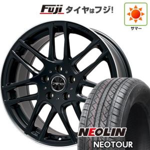 【新品】輸入車用 アウディ フォルクスワーゲン 夏タイヤ ホイール4本セット 215/55R17 ネオリン ネオツアー(限定) ビッグウエイ EURO AFG 17インチ｜fujicorporation