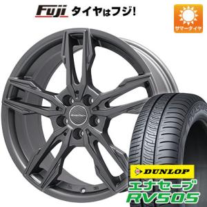 【新品】輸入車用 アウディ フォルクスワーゲン 夏タイヤ ホイール4本セット 205/50R17 ダンロップ エナセーブ RV505 ユーロテック ガヤ エリージ 17インチ｜fujicorporation