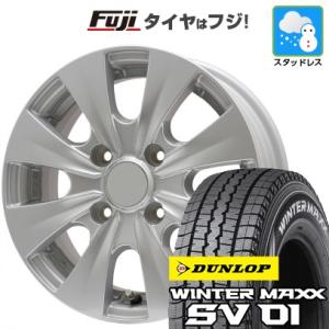 【新品】NV200 バネット スタッドレスタイヤ ホイール4本セット 165/80R14 ダンロップ...