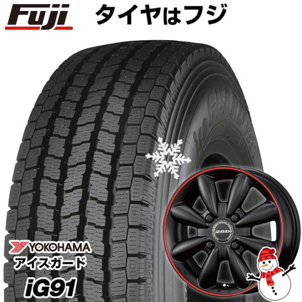 【新品】NV200 バネット スタッドレスタイヤ ホイール4本セット 165/80R14 97/95...