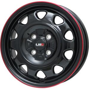 【新品】タウンエースバン専用 スタッドレスタイヤ ホイール4本セット 165/80R14 97/95N ブリヂストン ブリザック VL1 レアマイスター LMG OFF-STYLE 14インチ｜fujicorporation