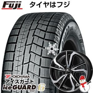 【新品】オーリス/カローラルミオン スタッドレスタイヤ ホイール4本セット 195/65R15 ヨコハマ アイスガード シックスIG60 ブランドルライン レツィオ 15インチ｜fujicorporation