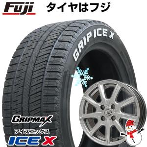 【新品】オーリス/カローラルミオン用 スタッドレスタイヤ ホイール4本セット 195/65R15 アイスX RWL ホワイトレター(限定2022年製) ブランドル E05 15インチ｜fujicorporation