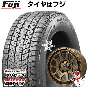 ブリザック DMーV3 送料無料 スタッドレスタイヤ 4本セット 2024 ブリザック DMーV3 送料無料 スタッドレスタイヤ 4本セット 2024
