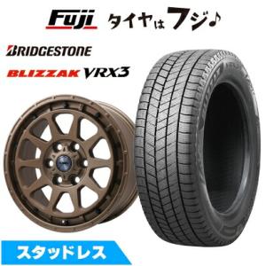 新品 ランクル300/ランクル250 スタッドレスタイヤ ホイール4本セット 265/65R18 ブ...