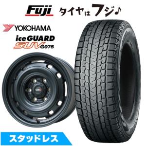 【新品】ランクル300/ランクル250 スタッドレスタイヤ ホイール4本セット ヨコハマ アイスガー...